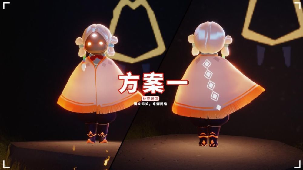 光遇:196蜡烛复刻,丫鬟头好看吗?建议你这样穿搭