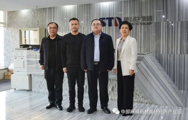 麻城市领导赴福建考察招商,与高时集团,北方矿业签订投资合同