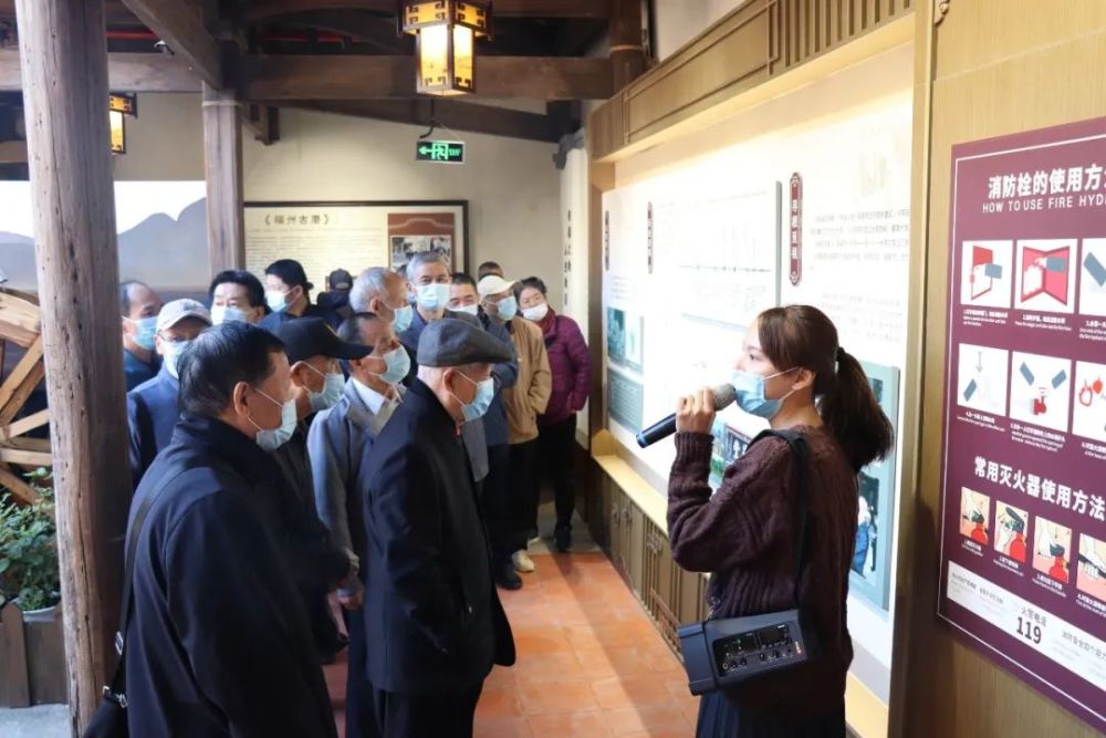 省委老干部局组织局系统离退休人员开展"见证城市发展