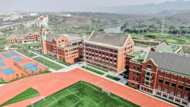 重庆哈罗礼德学校(哈罗重庆)坐落于重庆市副省级新区(两江新区)两江