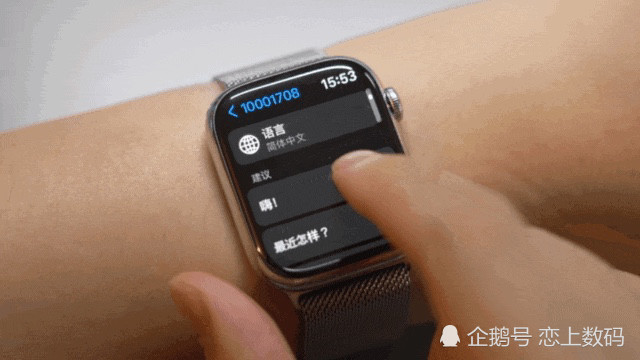watch 这个产品的反馈,我身边的人可谓两极分化,有人反复忘记充电而