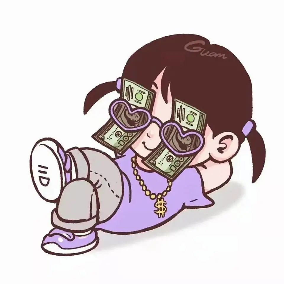 微信头像|你要赚钱,你要暴富.