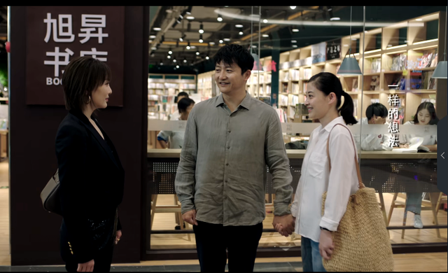 《不惑之旅》冯春生:好人没当成,坏人做不了,小卓总图他什么?