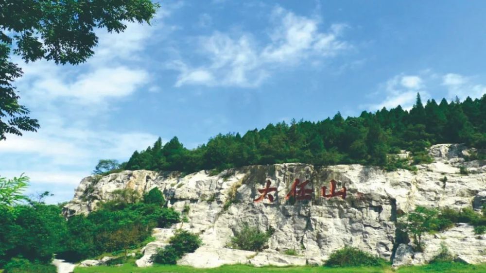 旅游景点 浚县古城景区,大伾山景区,浮丘山景区 活动内容 第十四届