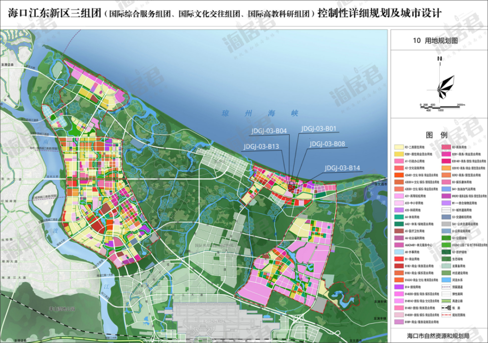 33宗9586亩起始总价超7187亿元12月海口土地市场将黄金收官