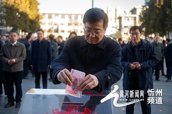 监委主任刘卓良忻州市委常委,组织部长秦书义忻州市民政局局长胡永华"