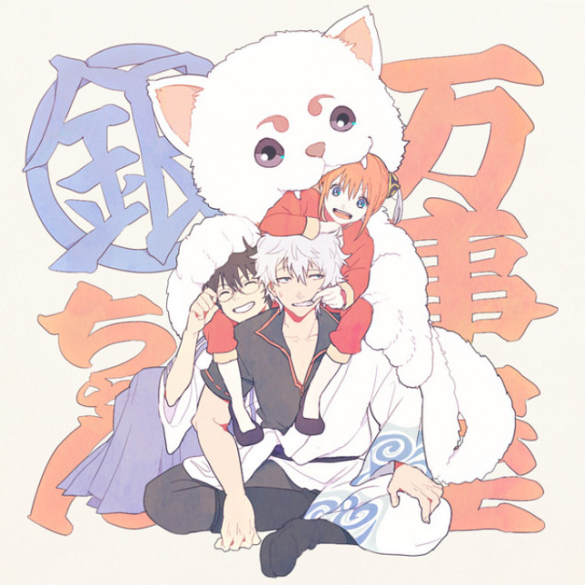 银魂|万事屋图片