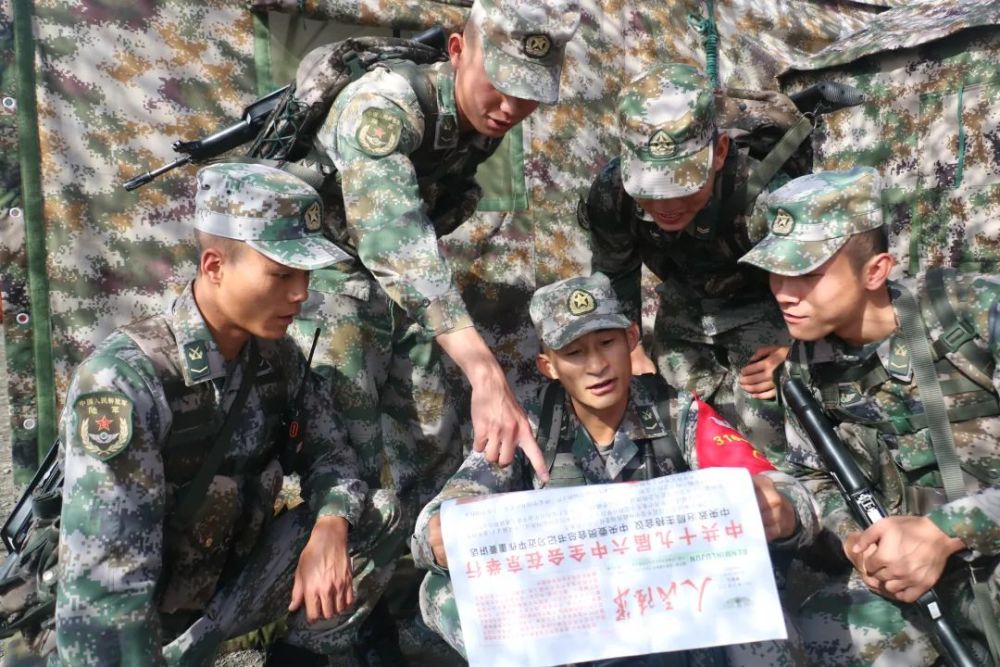 南部战区官兵掀起学习贯彻全会精神热潮