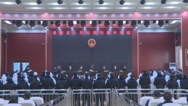 洗钱罪,帮助信息网络犯罪活动罪案|景泰县|吴晓杰|法院