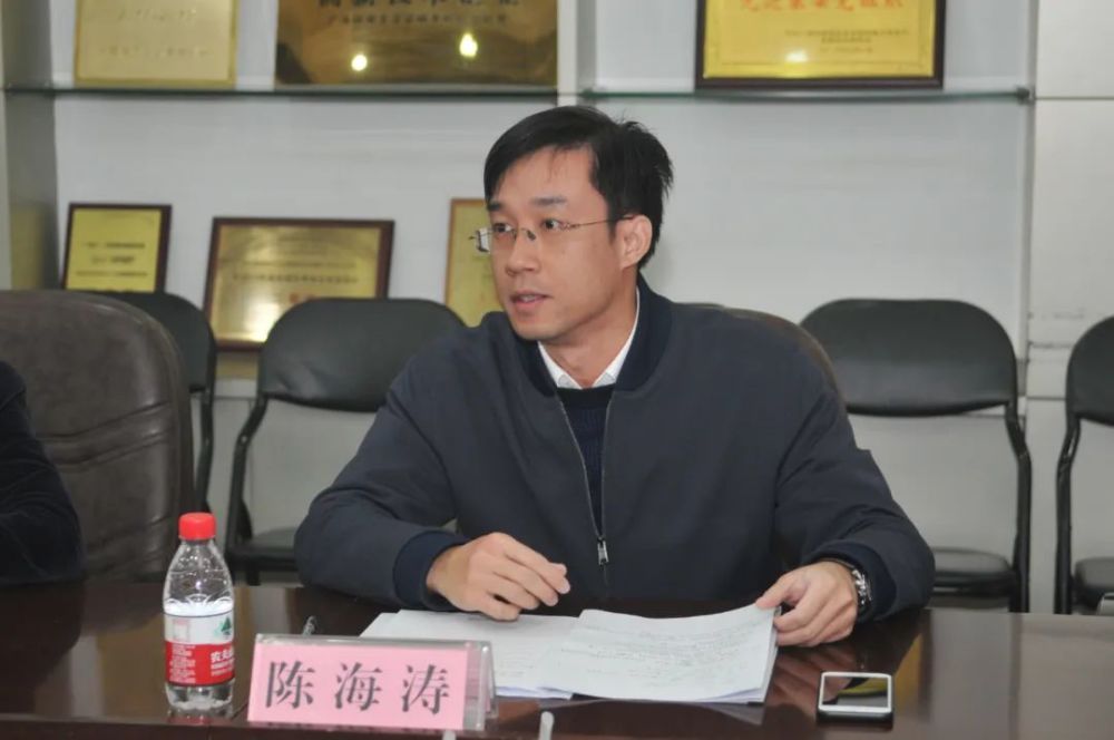 书记范华讲话广西城乡规划设计院院长兼党委副书记范华,副院长陈海涛