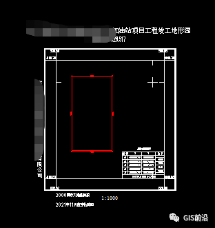 详细讲解cass勘测定界图的绘制及出图