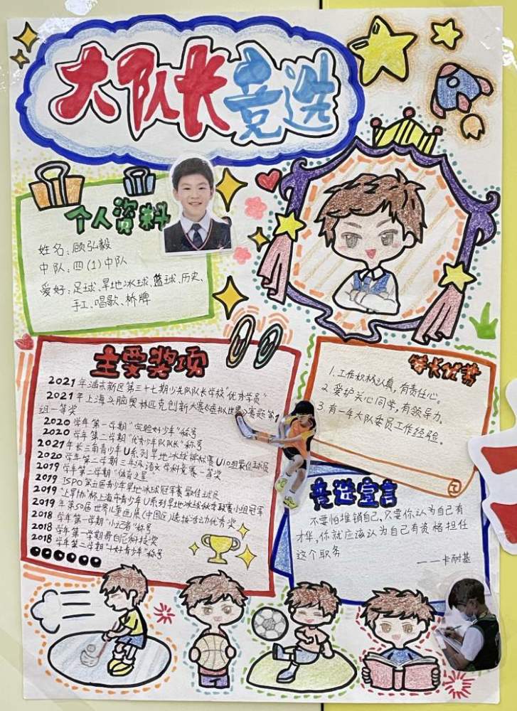 727_1000竖版 竖屏