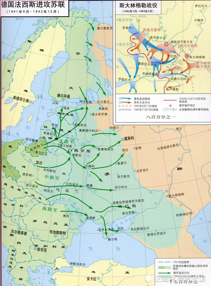 二战简介一战隐患和经济危机引爆二战轴心国先胜后败