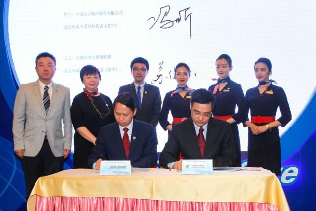 东航启动空中医疗专家项目 打造空中紧急救助