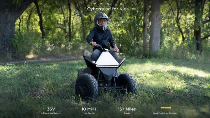 特斯拉推出cyberquad for kids 售价1900美元