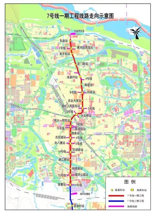 郑州地铁这条线路又有新进展!12月首末班时刻表也
