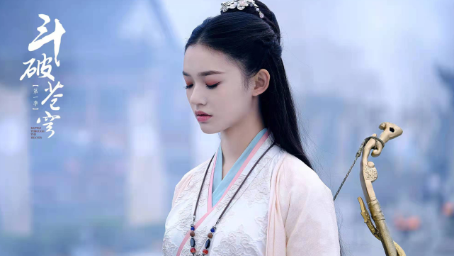 斗破苍穹2真人剧杀青,历时四月,男主新人,女主曾参演