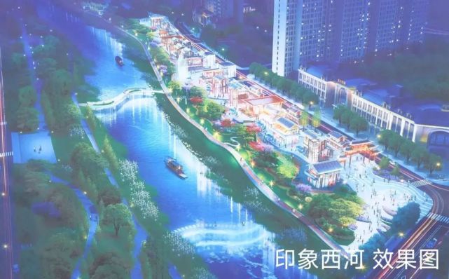 南充:白土坝片区"印象西河"项目何时建成开放?