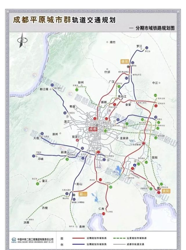 根据初步规划,s11线起于成都地铁韦家碾站,止于德阳市德阳北站,全长约