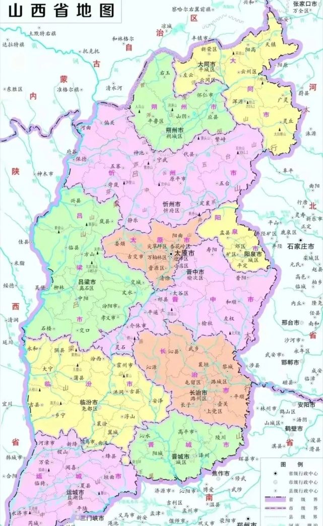 对于加冕省域副中心城市的长治,你们还有什么好的建议?欢迎留言.