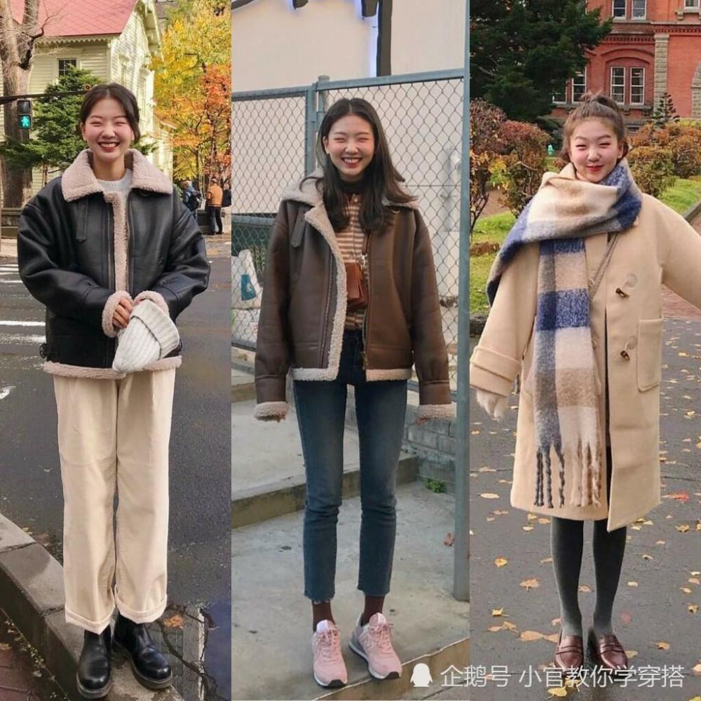 穿衣搭配—冬季女生叠穿休闲时尚穿搭参考