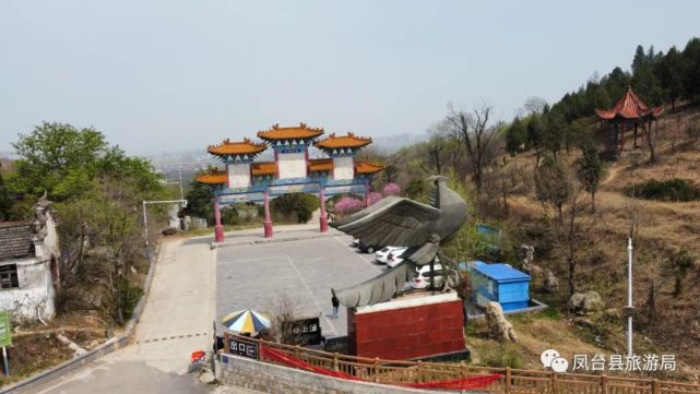 凤台县这个aaa级景区你去过吗?