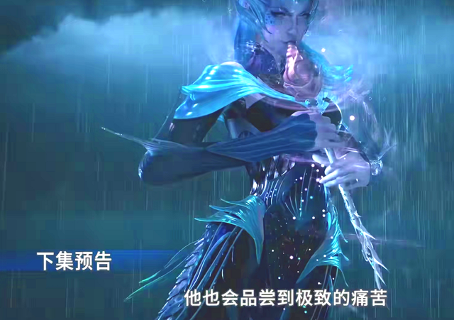 斗罗大陆:武魂殿进攻海神岛,七圣柱登场,海魔女颜值