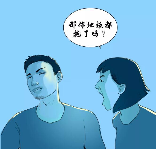 当家庭不和睦,有这样的孩子,你还会选择离婚吗?