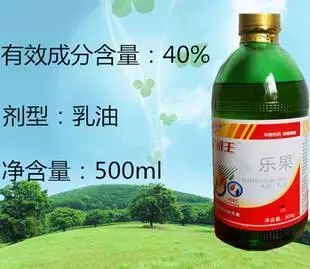 检验结论为不合格40%乐果乳油未检出有效成分乐果马鞍山市孙良保农资