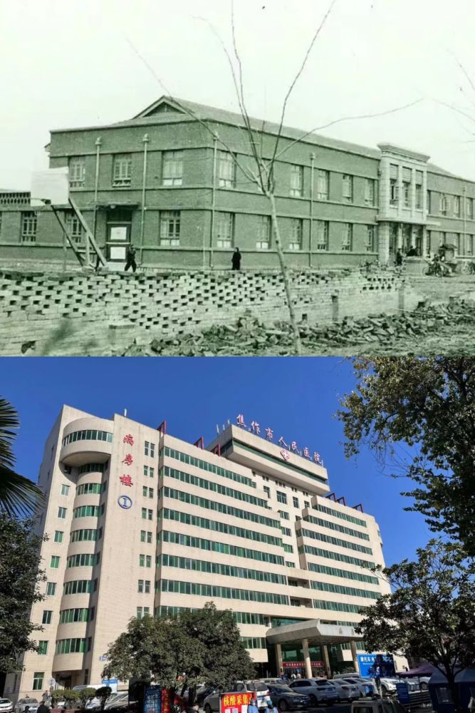 大杨树街(最原始照片) 焦作中山公园 今贸易大厦 焦作工学院 (今理工