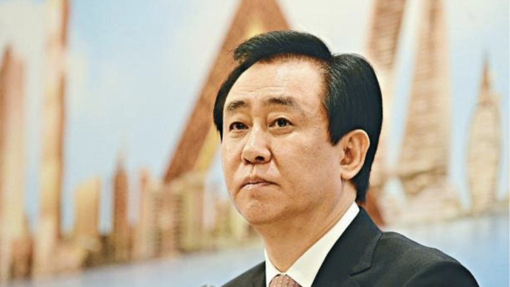 "中国首富"许家印:白手起家创立恒大,22年捐款百亿