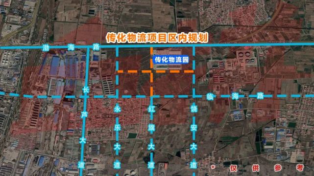 解放路调直规划为沧州市东西方向主干道,拟建段为九中前街至长芦大道