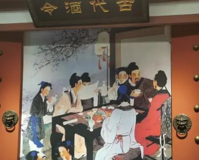 四,古代宴会与现代宴会的区别我国是礼仪之邦,任何宴会都非常看中礼节