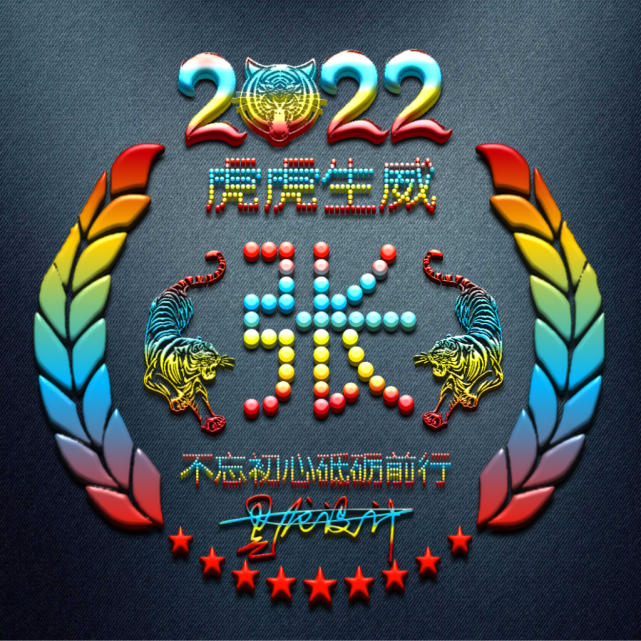 姓氏头像,用于微信,qq