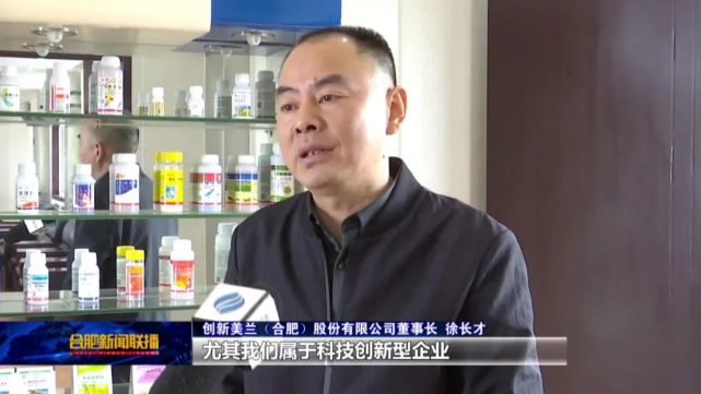 金融活水灌溉精准资润实体经济