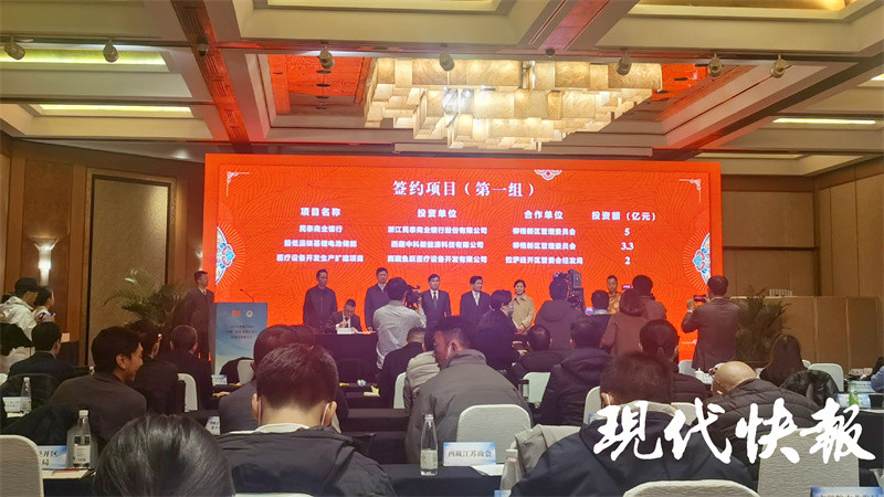 据了解,接下来,拉萨市商务局将加大推进力度,抓好此次签约项目的服务