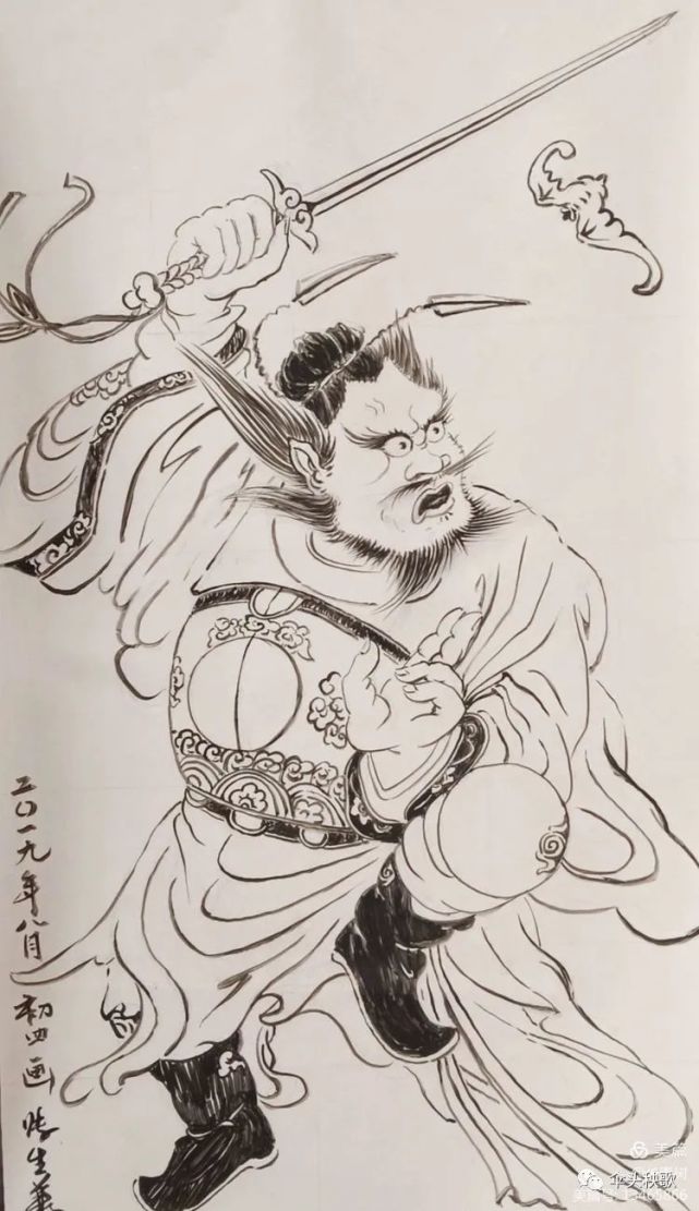 豹头环眼奇丑人,驱邪镇魔祛鬼神,降吉卫宅助功利,敬奉钟馗常守门.