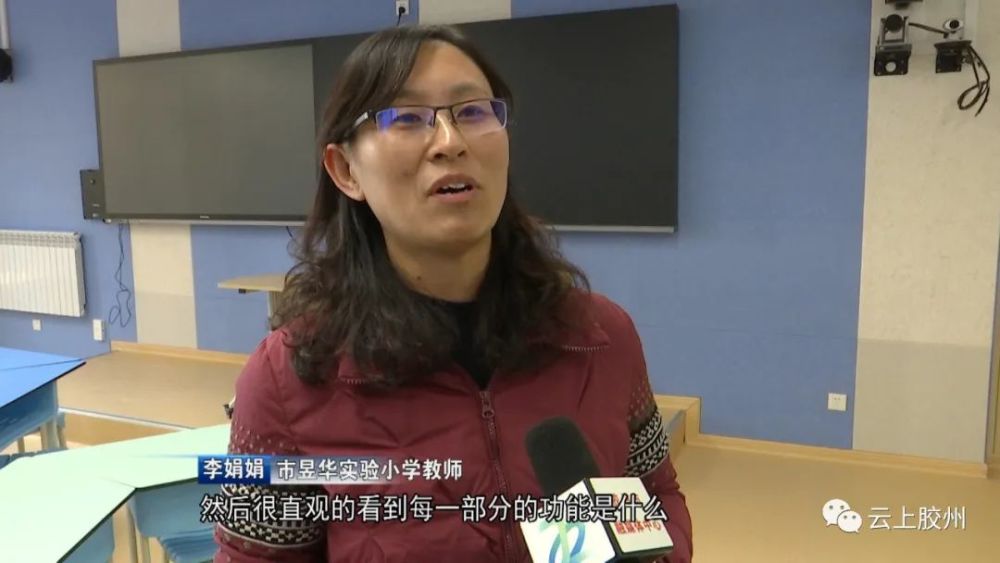 市昱华实验小学学生何凯馨:数学课上原本很枯燥的知识,变得容易理解