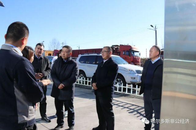 乌审旗达来商贸有限公司和鄂托克前旗城川镇现代农牧业产业园