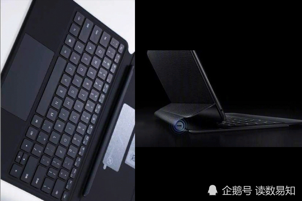 购买华为matebook e 2021之后,哪些配件是必须要买的?