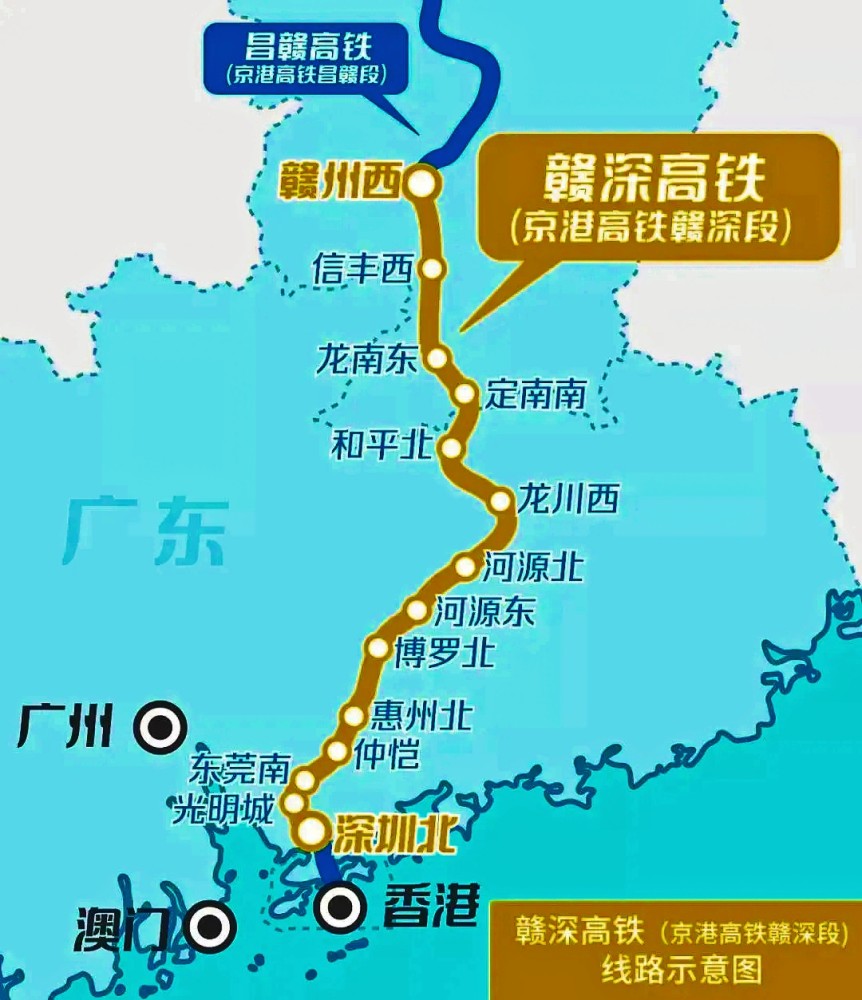 赣深高速铁路即将开通运营广东深圳市到江西赣州市的高速铁路