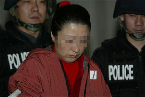 2004年,女毒贩马秀琴被判死刑,枪决前:请把我的遗物留给家人