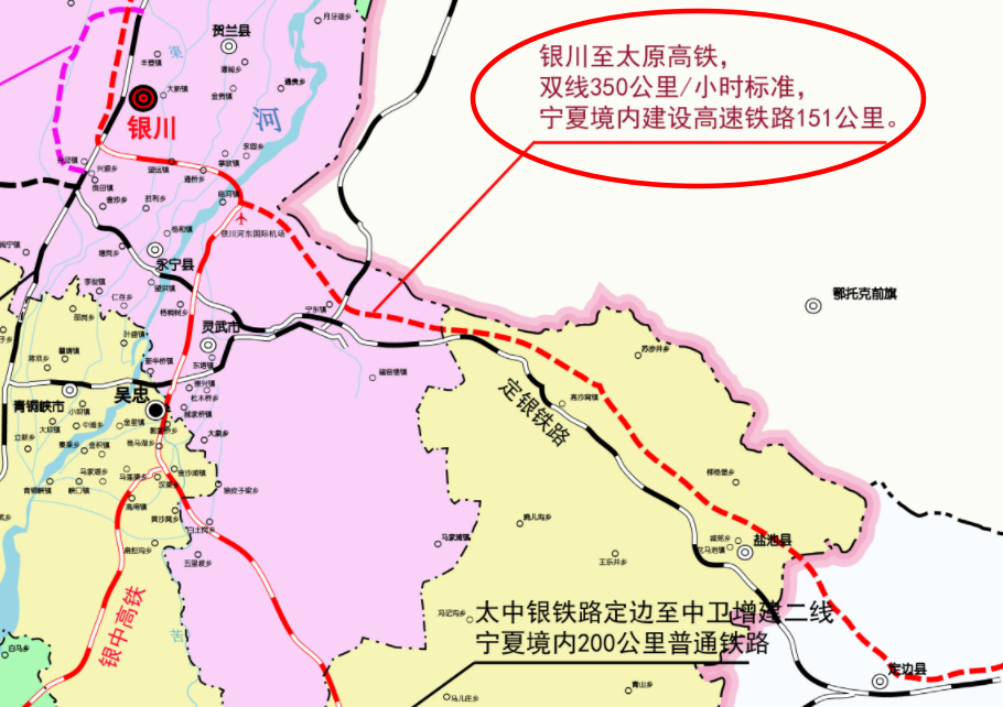 能纳入我国相关铁路专项规划并不明朗(太绥段已列入我国中长期铁路网