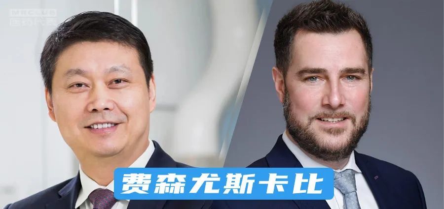 据大咪了解,费森尤斯卡比今晚已发布内部通知:费卡中国总裁丁伟波先生