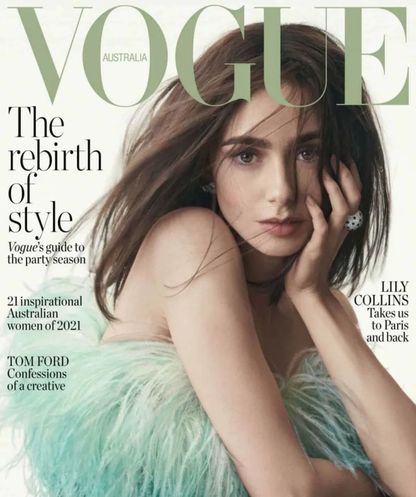 lily collins 登港版《vogue》封面!