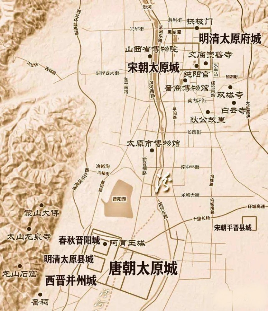 太原古县城|2500年晋阳文脉的延续