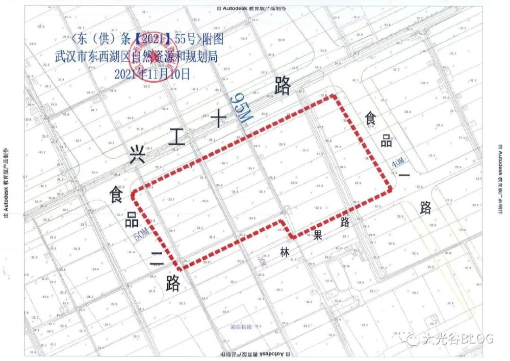 东西湖走马岭3宗住宅用地挂牌出让最低土地楼面价2700元平