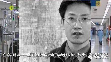 陈进于1991年毕业于同济大学,后赴美国留学.