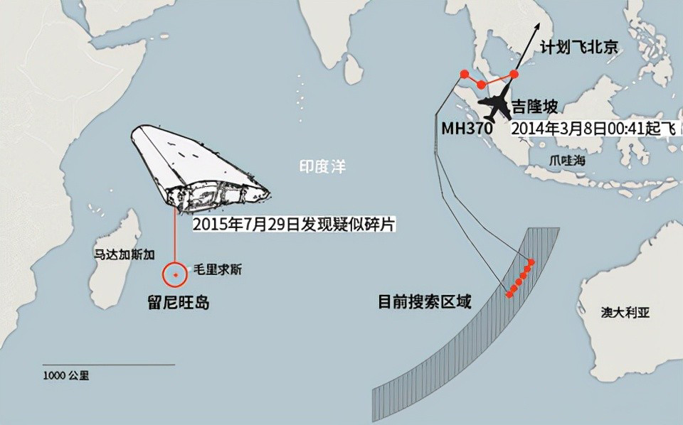 这次非常有信心!专家称找到马航mh370坠机位置,位于4000米深海