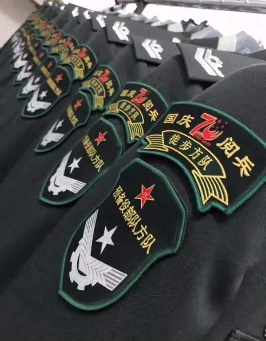 解读:预备役军衔分3等7级,最高是什么军衔?究竟该如何区分?